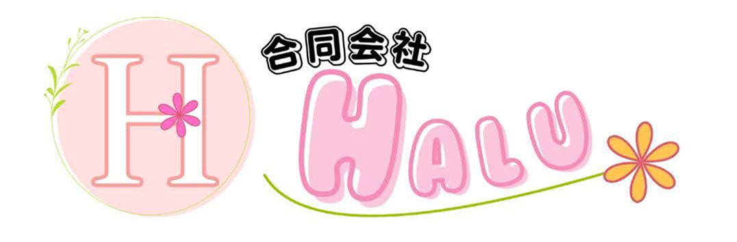HALU